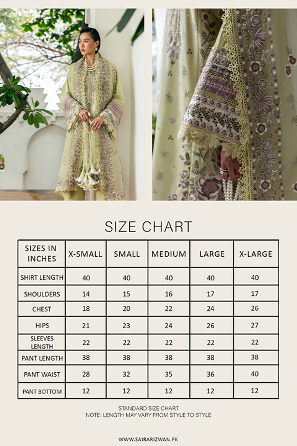 ELAN SREP01-25