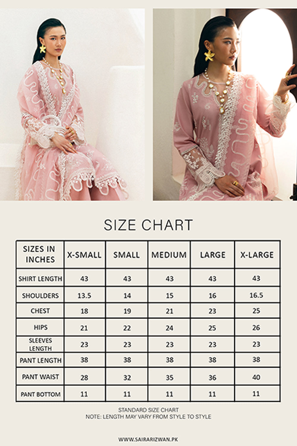 JOIE SREP04-25