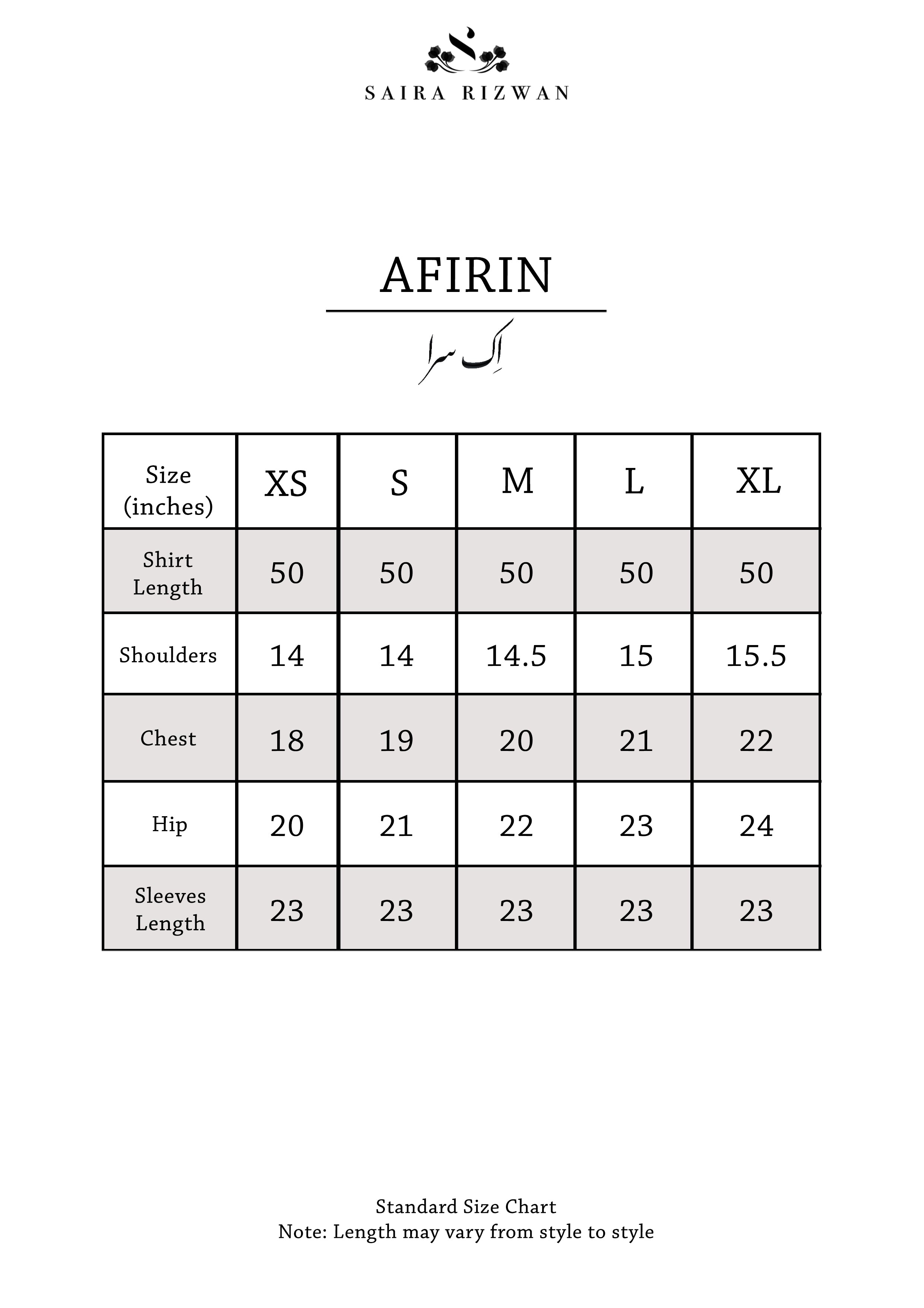 AFIRIN SRIK24-01